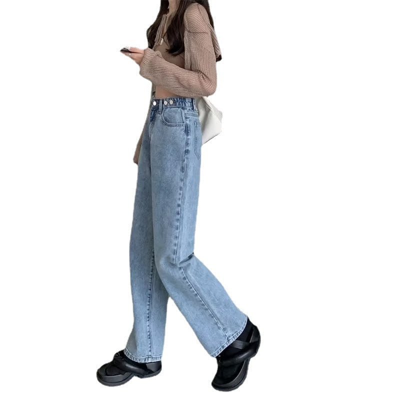 High Waist Jeans Women's Straight Loose Summer 2023 New Design Sense High-grade Slimming All-match Wide Leg Pants
