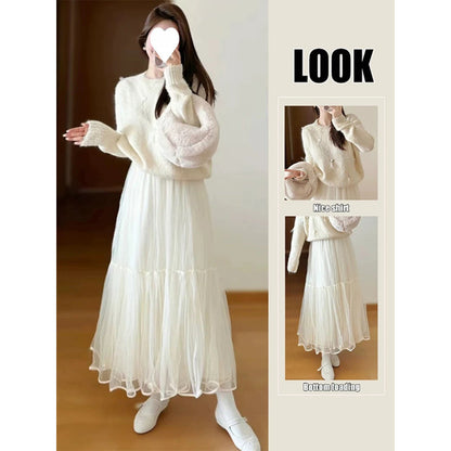 Early autumn salt series light mature high-end wear with a set of wool sweater mesh skirt two-piece suit for women