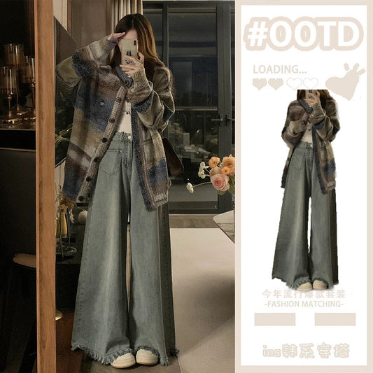 Vintage Contrast Color Striped Mid-length Knitted Cardigan Sweater Women's Autumn Woolen Wide Leg Jeans Two-piece Set Ins